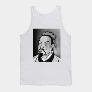 Sun Tzu Black And White Portrait | Sun Tzu Artwork 2 Tank Top